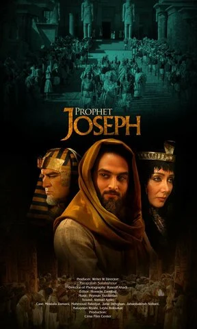 Lordfilm Background